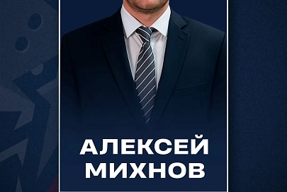 Дважды чемпион Беларуси в составе жлобинского "Металлурга" присоединился к тренерскому штабу команды