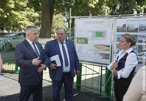 На контроле губернатора: Иван Крупко проинспектировал готовность Романовичской средней школы к новому учебному году