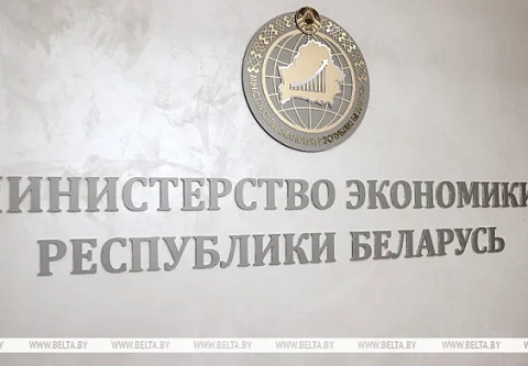 В Беларуси реализовано 84 проекта инициативы  «Один район – один проект»