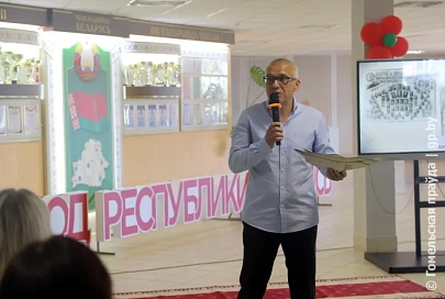 В СШ № 72 Гомеля работает выставка “Беларусь единая”