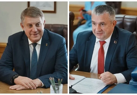 Укрепляем стройку и память: губернаторы Гомельской и Брянской областей встретились на совместном экономическом форуме 