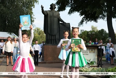 Лукашэнка: Дзень беларускага пісьменства звяртае нас да гістарычнай памяці і традыцый продкаў