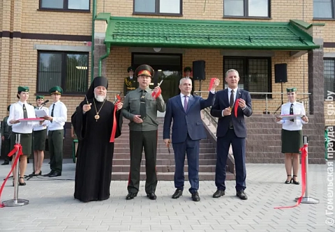 «Асаревичи» начеку: в Брагинском районе на границе с Украиной открылась новая погранзастава