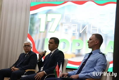 В Корме прошел марафон «17 граней единства»