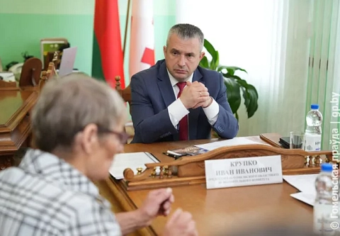 После итоговой комиссии поставим точку: председатель облисполкома Иван Крупко провел прием граждан в Чечерске