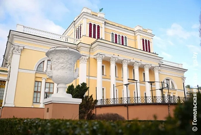 Поздравление руководства Гомельской области со Всемирным днем туризма