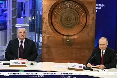 Лукашенко о предложении Путина по ДСНВ: блестящая инициатива