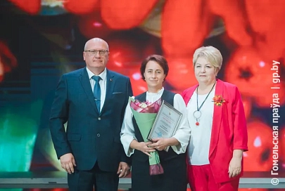 Самое главное — это любовь: в Гомеле прошел областной праздник, посвященный Дню учителя