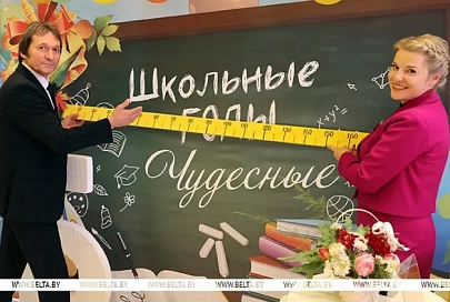 Лукашенко: роль учителя в эпоху стремительного инновационного развития велика как никогда