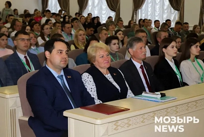 V форум сельской молодежи Гомельской области стартовал в Мозыре