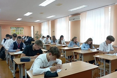 Ученики Гомельской области проявили наибольшую активность в первом этапе республиканской олимпиады по финансовой грамотности