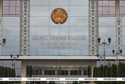 Президент Беларуси Александр Лукашенко поздравил соотечественниц с Днем матери