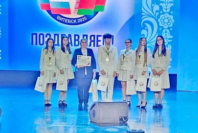 Команда Гомельской области заняла второе место в олимпиаде школьников Союзного государства «Россия и Беларусь: историческая и духовная общность»