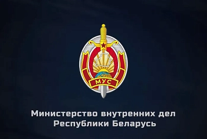 Каналы Мелстроя признаны экстремистскими в Беларуси