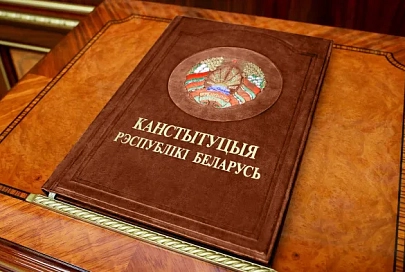 Трансформация вече в символ независимости. Через полтора месяца состоится второе заседание VII Всебелорусского народного собрания