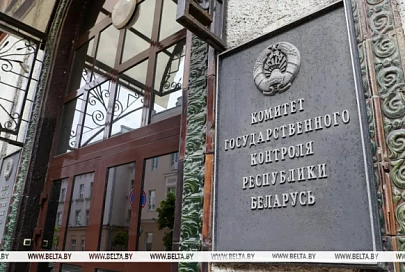 Проделана большая работа, но есть и недостатки. КГК о реализации плана Года благоустройства