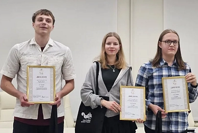 Подведены итоги областного этапа республиканской олимпиады по финансовой грамотности