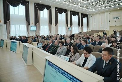Проект Программы социально-экономического развития Республики Беларусь на 2026-2030 годы обсудили делегаты Всебелорусского народного собрания от Гомельской области