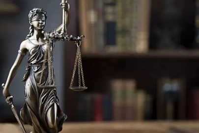 Поздравление руководства Гомельской области с Днем юриста