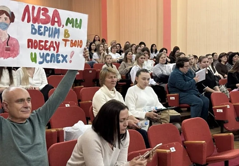 Узнали, что лучший молодой специалист среди врачей Гомельщины работает в пятом филиале детской горполиклиники областного центра