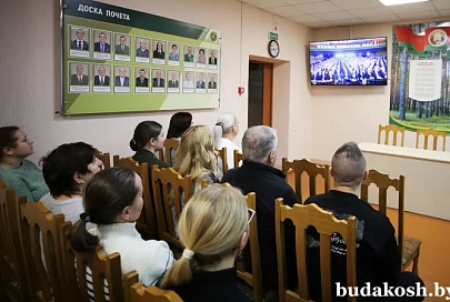 Будакошелевцы смотрят Послание Президента