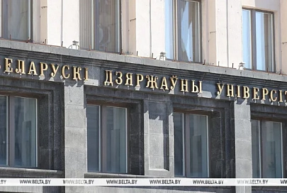 Президент Беларуси Александр Лукашенко ориентирует образование на подготовку кадров новой формации и привел пример БГУ