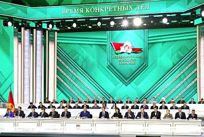 "Это - закон". Лукашенко об утверждении программы развития страны на ВНС