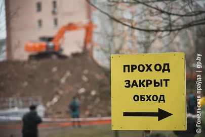 Оказать помощь людям, подойти к работам ответственно: выездное совещание губернатор Иван Крупко провел у жилого дома по улице Косарева в Гомеле