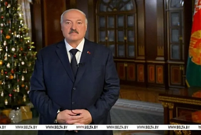 Новогоднее обращение Президента Беларуси Александра Лукашенко к белорусскому народу