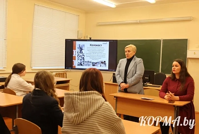 «Помним, не забудем…»: в Хизовской школе  Кормянского района прошло мероприятие, приуроченное ко Дню памяти жертв Холокоста