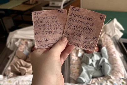 Накануне 8 Марта в Гомеле зарегистрировали двойняшек Амира и Мирона