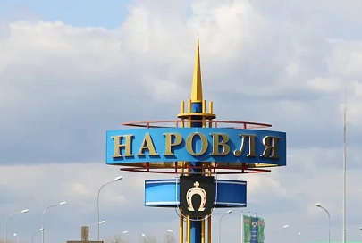 Преобразится до середины апреля. В Наровлянском районе планируется масштабное благоустройство 