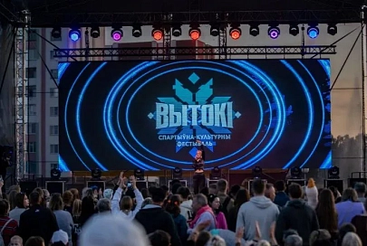Светлогорск готовится встречать «Вытокі». Рассказываем, какие планы у райцентра по благоустройству 