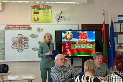 В Лельчицкой средней школе № 1 прошел диалог поколений: «Нам есть чем гордиться, нам есть что беречь»