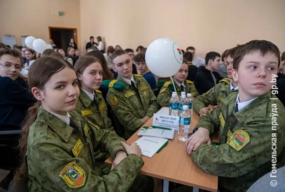 В Гомеле прошел областной турнир по финансовой грамотности «Учись. Сберегай. Зарабатывай»