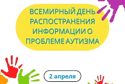В Гомеле появится родительское сообщество «Крылья», в активе которого мамы детей с утратой здоровья