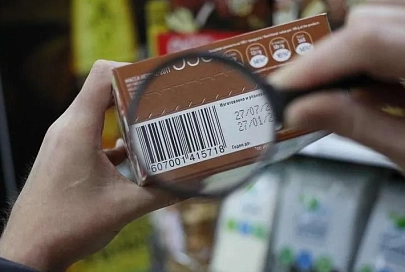 Зельц, соусы и копченые брюшки лосося: просроченную продукцию и другие нарушения выявил КГК Гомельской области