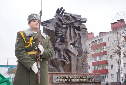Никто не забыт, ничто не забыто: в городе над Сожем почтили память узников фашистских концлагерей