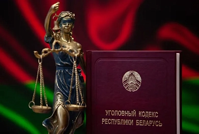 В Добруше мужчина убил беременную жену, покушался на убийство пасынка, изнасиловал и взял в заложники падчерицу