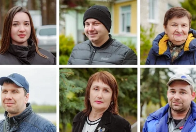 За что вы любите свою малую родину? Ответы жителей Наровлянского района