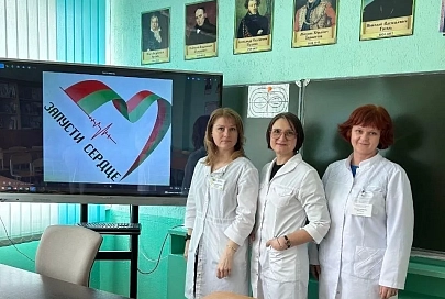 В Речице школьники освоили навыки спасения жизни в рамках проекта «Запусти сердце»