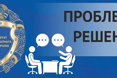 Слабый напор воды и перерасчет оплаты: в Гомельской области приняты меры по решению проблемных коммунальных вопросов