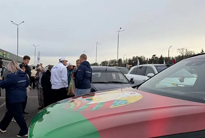 Приуроченный к 40-летию со дня аварии на Чернобыльской АЭС автопробег стартовал в Беларуси