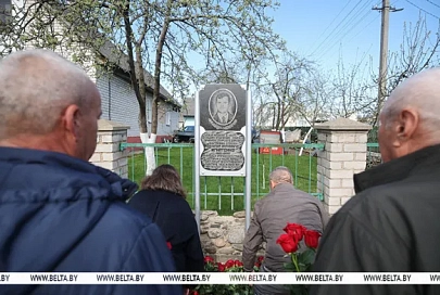 В память о героях-ликвидаторах. В Березино прошло мероприятие к 40-летию аварии на ЧАЭС