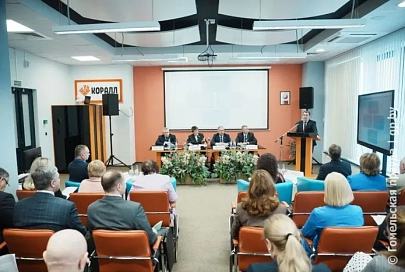 Вместе к возрождению. В Гомеле прошло заседание постоянно действующего семинара при Парламентском Собрании Союза Беларуси и России
