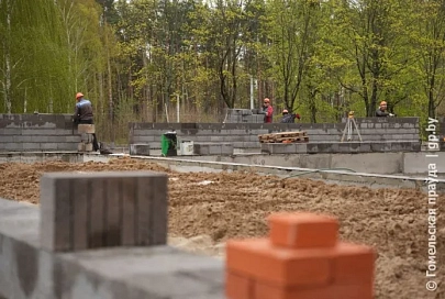 Поздравление руководства Гомельской области с Праздником труда