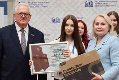 Одиннадцатиклассница из Мозыря стала абсолютным победителем олимпиады по избирательному праву 