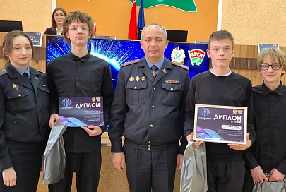 Стойкий иммунитет к киберугрозам: лучших знатоков цифровой безопасности выбрали на Гомельщине