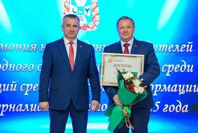 Сетевое издание «Гомельскай праўды» стало лучшим в регионе. Названы победители областного конкурса СМИ