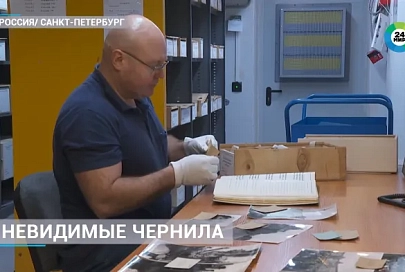 Сканер для распознавания личностей без вести пропавших солдат создали петербургские ученые